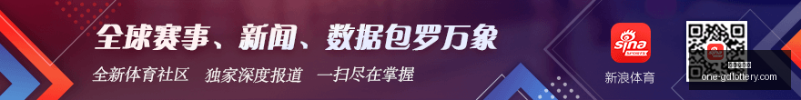 女篮对决焦,点解析,美国中国最,广东体彩网官网,广东体彩避坑,彩票预测,彩票分析,安全购彩,购彩平台,走势图查询,投注技巧,购彩体验