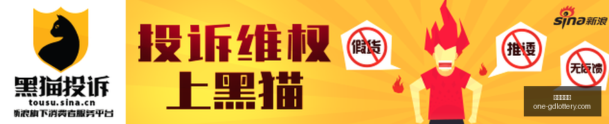 徐翔案二审,判决,关键细节曝,广东体彩网官网,广东体彩避坑,彩票预测,彩票分析,安全购彩,购彩平台,走势图查询,投注技巧,购彩体验