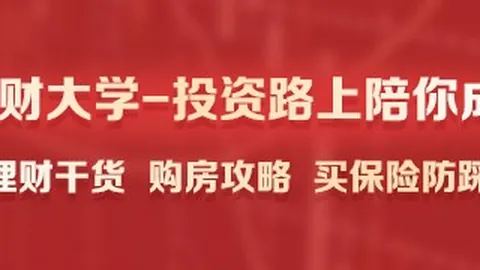 电竞教育项目启动，培养电竞未来之星，行业前景可期