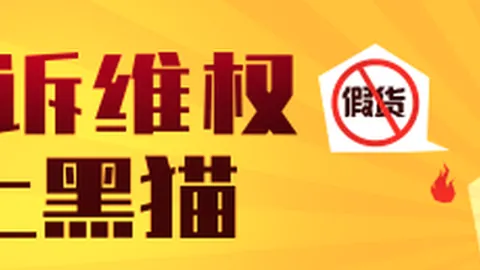 2026下半年最强寒潮预警安全购彩：暴雨雷暴大风来袭，避雷指南全解析